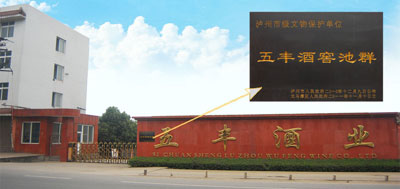 �o��ԭ���N��